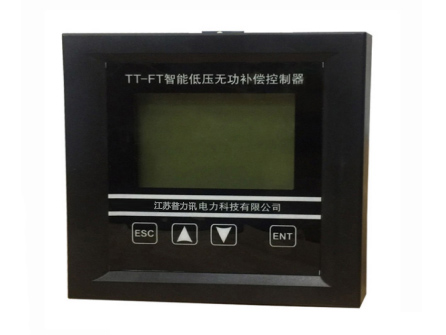  複合開(kāi)關、接觸器(qì)用(yòng)